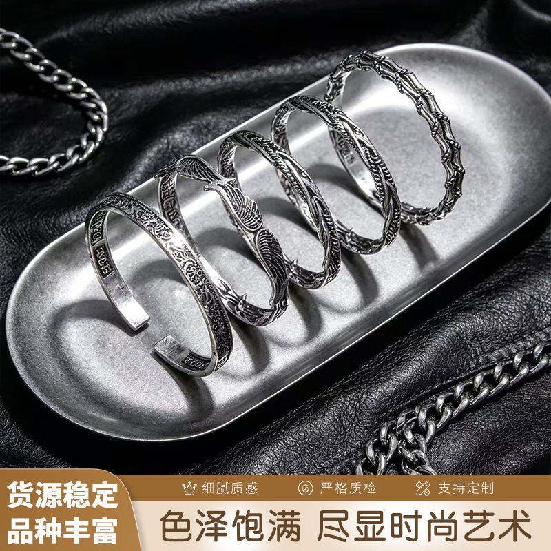 New Shein Black Vintage Mobius Ring Men's Alloy Bracelet Direct from Manufacturer