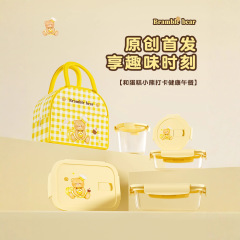 希乐扣玻璃饭盒微波炉加热专用便当盒上班族带饭餐盒密封保鲜盒