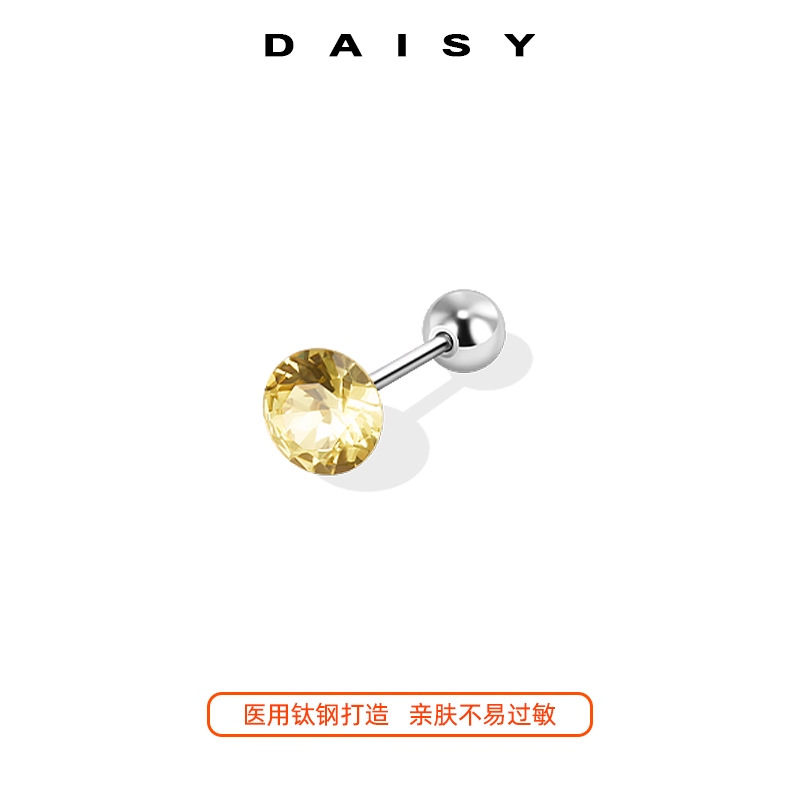 Pendientes de aro lisos para mujer, lujo ligero, pendientes de alta gama, pendientes populares, aretes de diseño exclusivo, aretes de otoño e invierno al por mayor