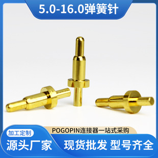 �����pogopin����ᘶ��� ��늴������pinᘿ���ֳ��O��ɶ���