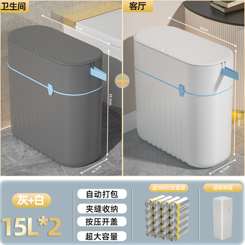 Basurera doméstica grieta2025 nuevo inodoro especial con cubierta de gran capacidad sala de estar cocina de alto valor facial