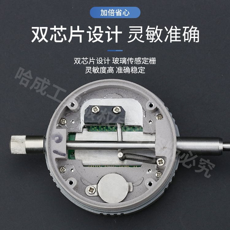 正品广陆 电子数显百分表高精度数字显示千分表0-12.7 25 30 50mm