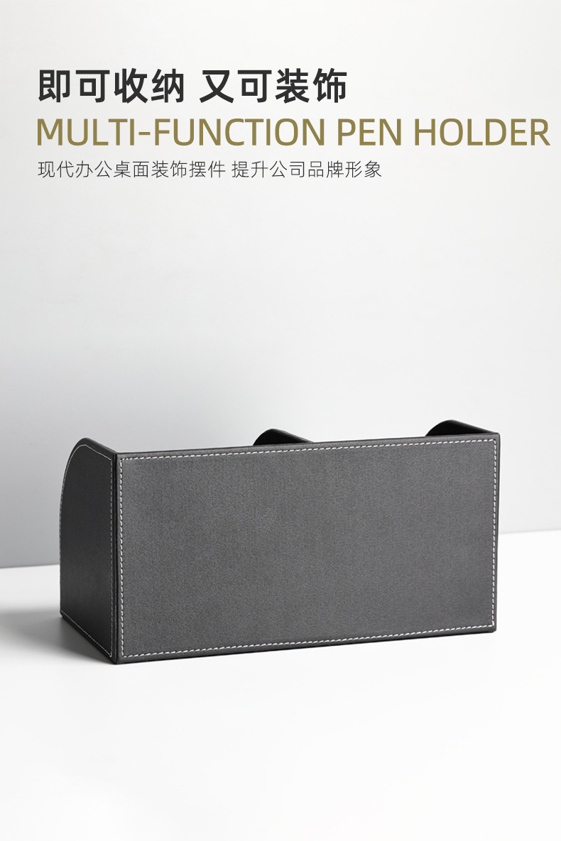 详情5.jpg
