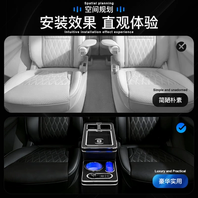 Armrest box — Toyota ROOMY/THOR/TANK/JUSTY central armrest
