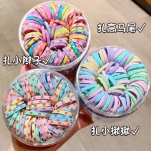 �nϵ��ɫĴָ�lȦŮ������ͯ�^�K�ߏ�����С����Ƥ��ٴ�l�K�^�