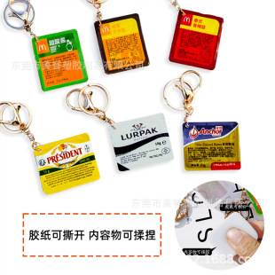 �u������耳׿�  Q���≺���؏�  ����ʳ��ʳ�� �����u�S�͵��