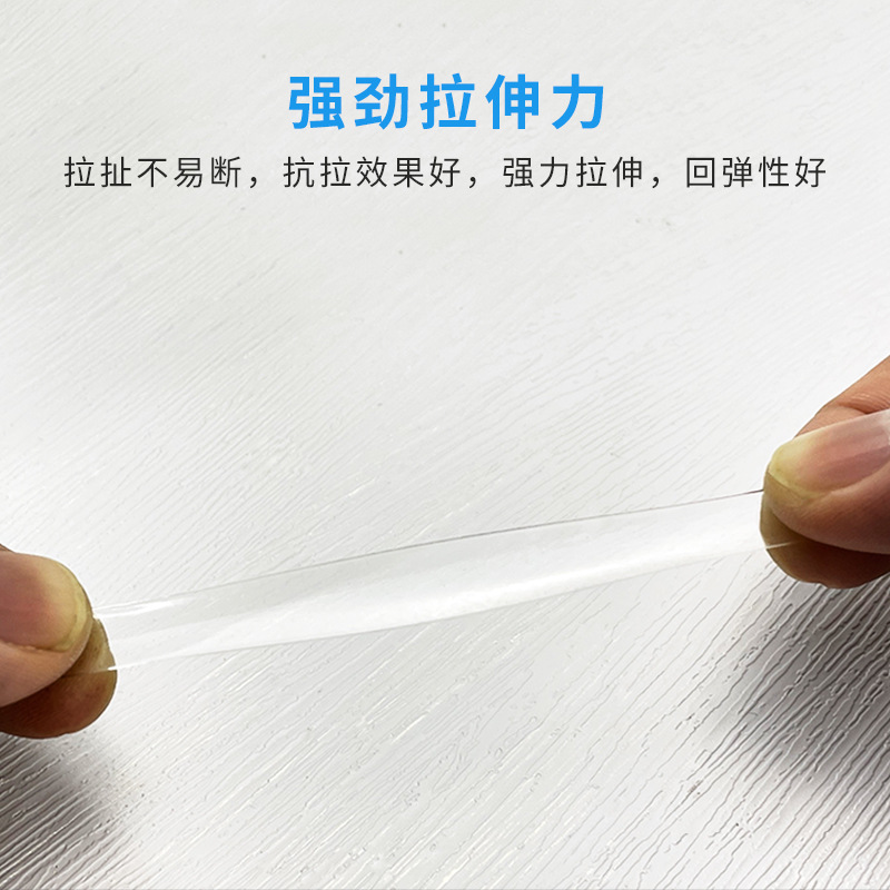 Venta al por mayor acrílico cinta de doble cara ultra-delgada sin costuras nano adhesivo de uñas de doble cara desgaste adhesivo de uñas de cristal transparente tira adhesiva