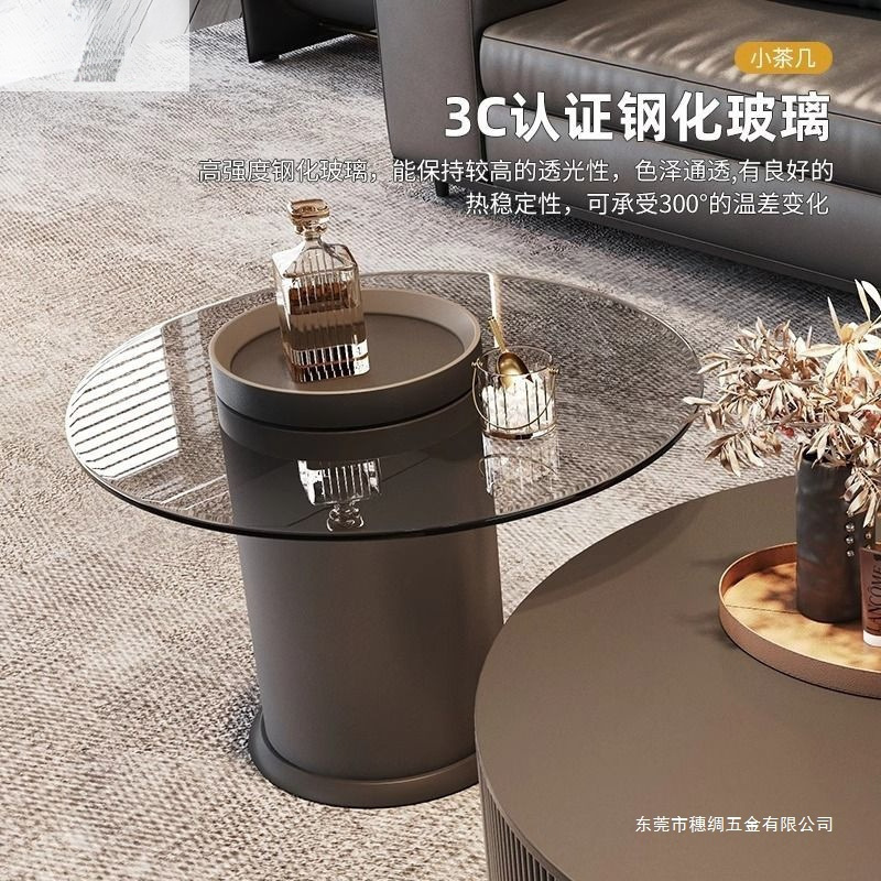 浮雕圆形岩板茶几组合高级黑色现代客厅家用小户型简约款意式轻奢|undefined