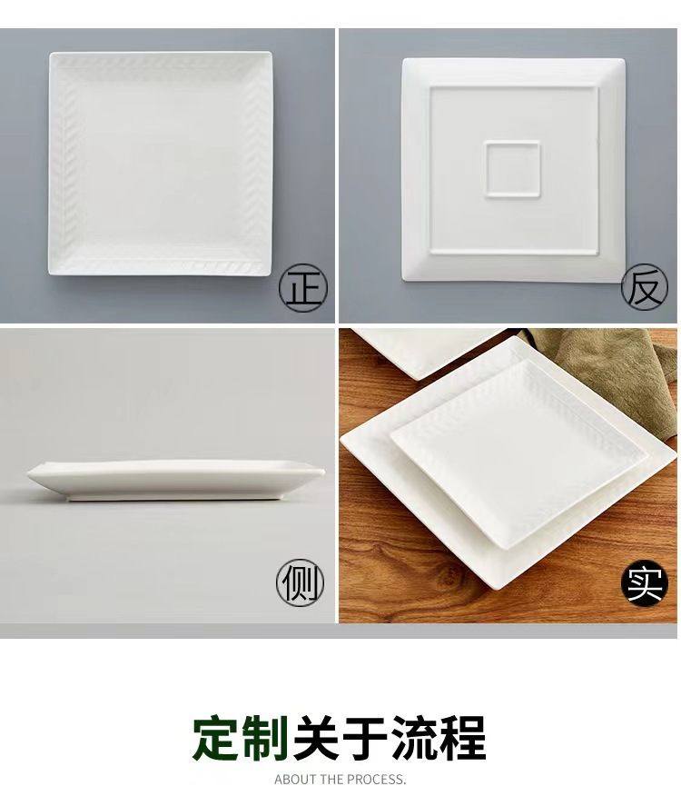 微信图片_20240328130921