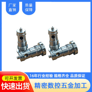 ���ٔ���CNC܇���ԄӼӹ���� �~�F�X�Ͻ��P�����ܙCе���
