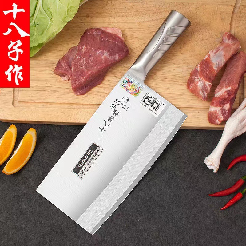 Cuchillo de chef para cortar carne, cuchillo para picar en el hogar, cuchillo de doble propósito, herramienta de cocina forjada a mano.