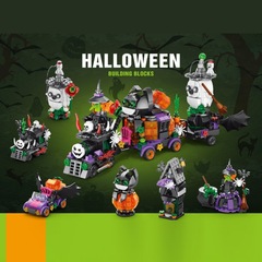 楽楽兄弟9091-92 ハロウィン パンプキンランタン キャンディーハウス 積み木 組み立ておもちゃ 飾り 子供 男の子向け