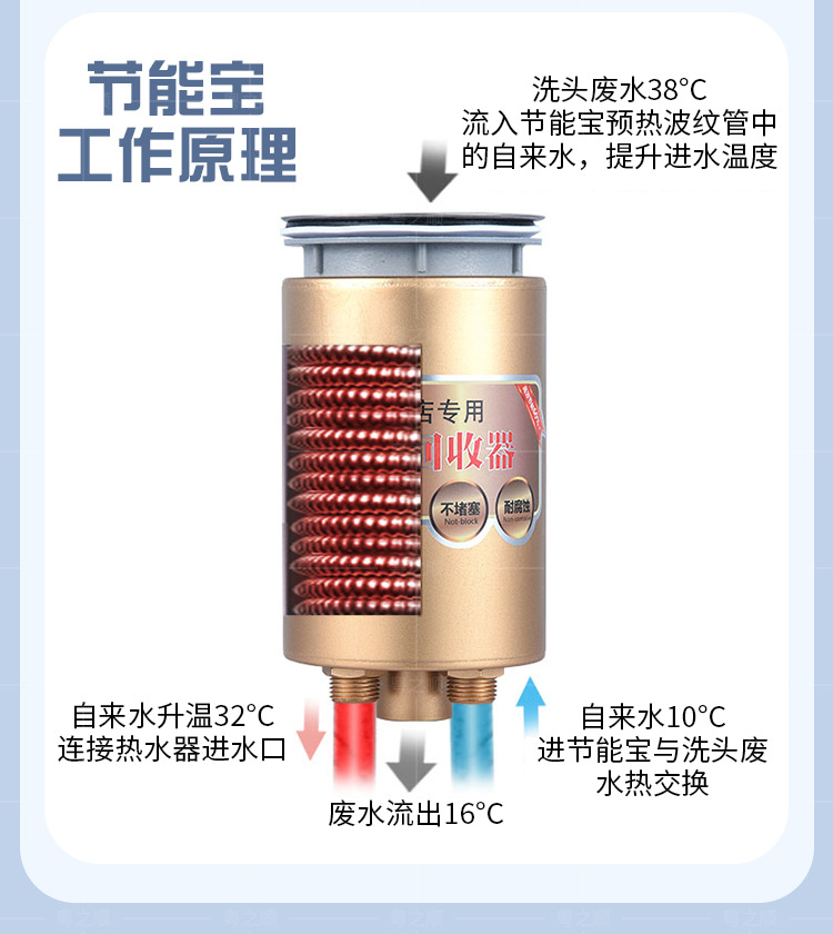 详情页_18.jpg