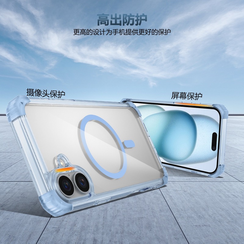 苹果16手机壳13Pro透明magsafe磁吸14适用iPhone16 ProMax气囊15p|undefined