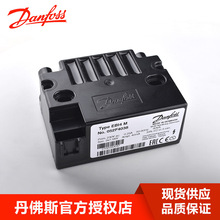 丹佛斯常规点火变压器 燃气燃烧机高压包点火器烧嘴变压器EBI4M
