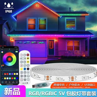usb������z�߲ʟ������{���׹�ʰ�������RRGBIC늸�TV�Շ����l