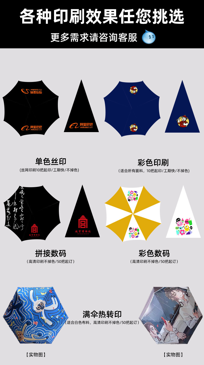 498202598835457fafe578659cb6b1