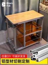 �X�ͲĿ�ܹ��I�X�Ͻ�W��2020/4040�����X��3030DIY�~�������