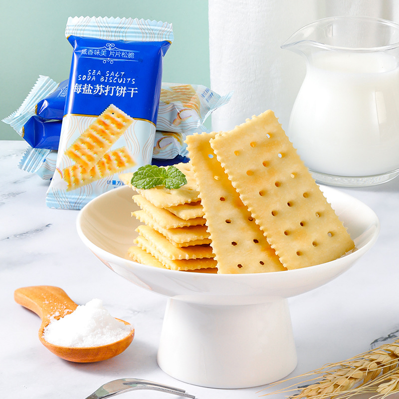 Goodwill Sea Salt Soda Crackers with Salty and Milky Flavor, Student Breakfast Snack, Meal Replacement Snack, Spring Festival Gift, Gift Box