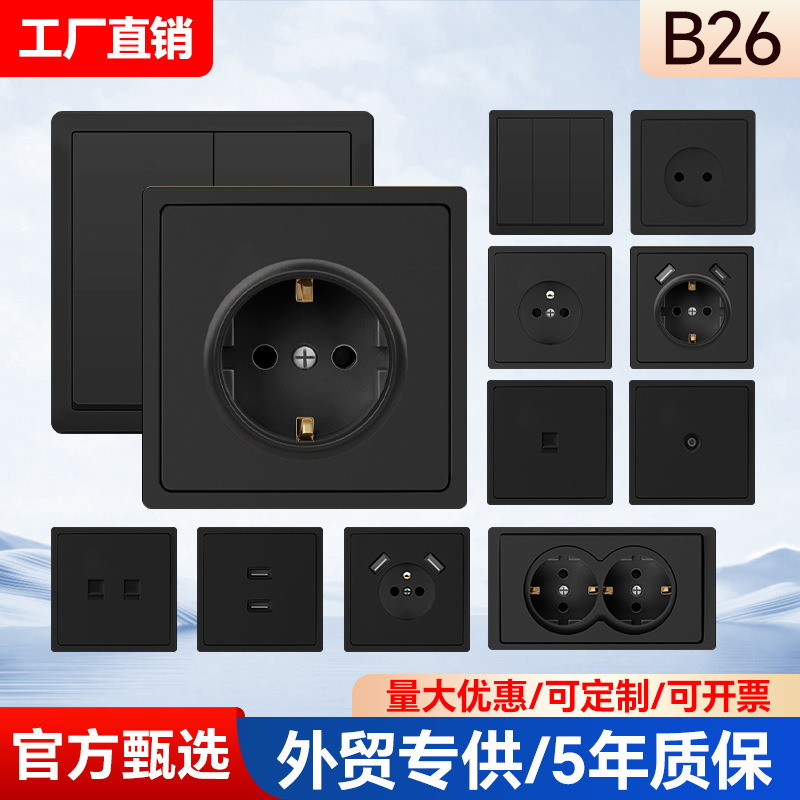 Spray-Painted European-Style European Standard Socket, High-Power Wall Power Outlet, Concealed Installation, Multi-Functional Wall Socket with USB Spray-Painted European-Style European Standard Socket, High-Power Wall Power Outlet, Concealed Installation, Multi-Functional Wall Socket with USB