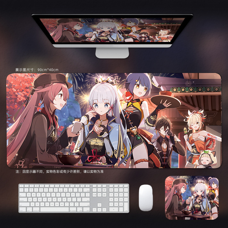元神マウスパッド超大型電競男子胡桃優アニメキーボードマット二次元コンピュータテーブルパッド|undefined