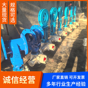 ϴú������ĥ���l�y PZ973H-10C DN100Ӳ�ܷ��늄ӵ��l�y