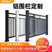 �X�����̨�Xˇ�����X�o�ڈ@�քe��Ժ��С�^�����o�ڷ��o�ڗU�S��