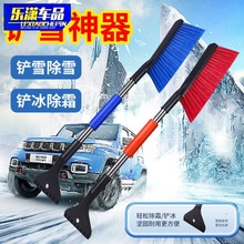 ܇Pѩs ܇dѩˢѩ ˪܇ѩP