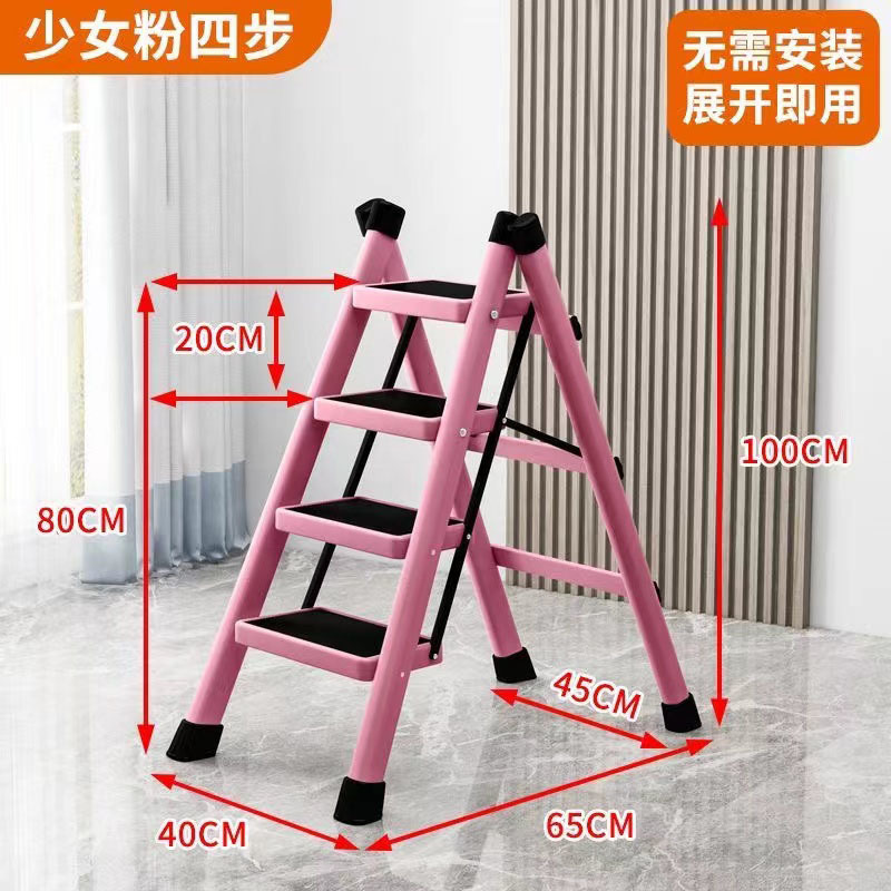 [내하중 250kg ] 두꺼운 탄소강 4단 분말