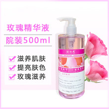 õ��ԭҺ����Һ500ml��ʪ��ˮ��ƿ����������Ժװר�ñ�ʪˮ����