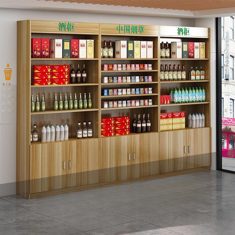 Supermarket Display Cabinet for Cigarette Racks, Tea Cabinets, Tobacco, Liquor, White Wine, Red Wine Cabinets, Medicine Display Cabinets, Tobacco and Hotel Wooden Containers