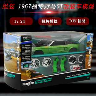 ����ƴ�b܇ģ ���Y�D�����Ͽ����Ͻ���܇ģ�� �ղؽM�bģ��܇