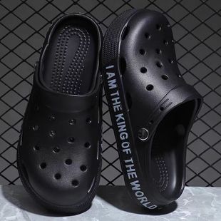 Stomp Sense Cartoon Hole Shoes Women's Summer Outfit Indoor Home Non-Slip Heightening Baotou Thick Slippers Summer