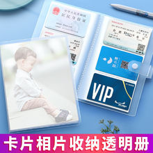 3ƬԡԿղ؃ԱԊAyп{Ƭ