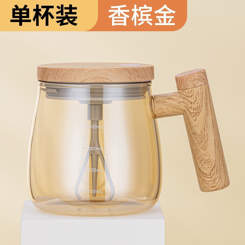 日式全自动搅拌杯玻璃ins风电动马克杯详情3
