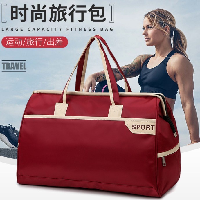 批发跨境短途旅行包收纳轻便时尚外出手提行李包大容量出差旅行袋|undefined