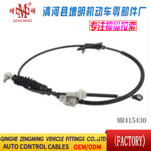 MR415430���T���x�Ͼ��x܇���C�w���]�侀���侀���Q