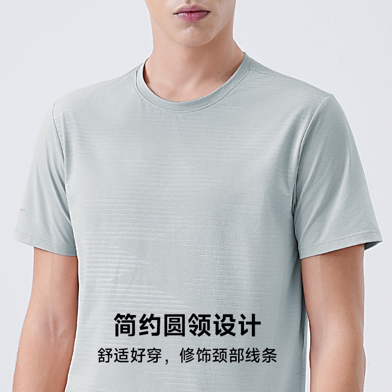 Primavera y verano, camiseta de cuello redondo de manga corta de secado rápido, delgada y ligera, camiseta de manga corta de secado rápido, camiseta deportiva al aire libre, camiseta de media manga de hielo