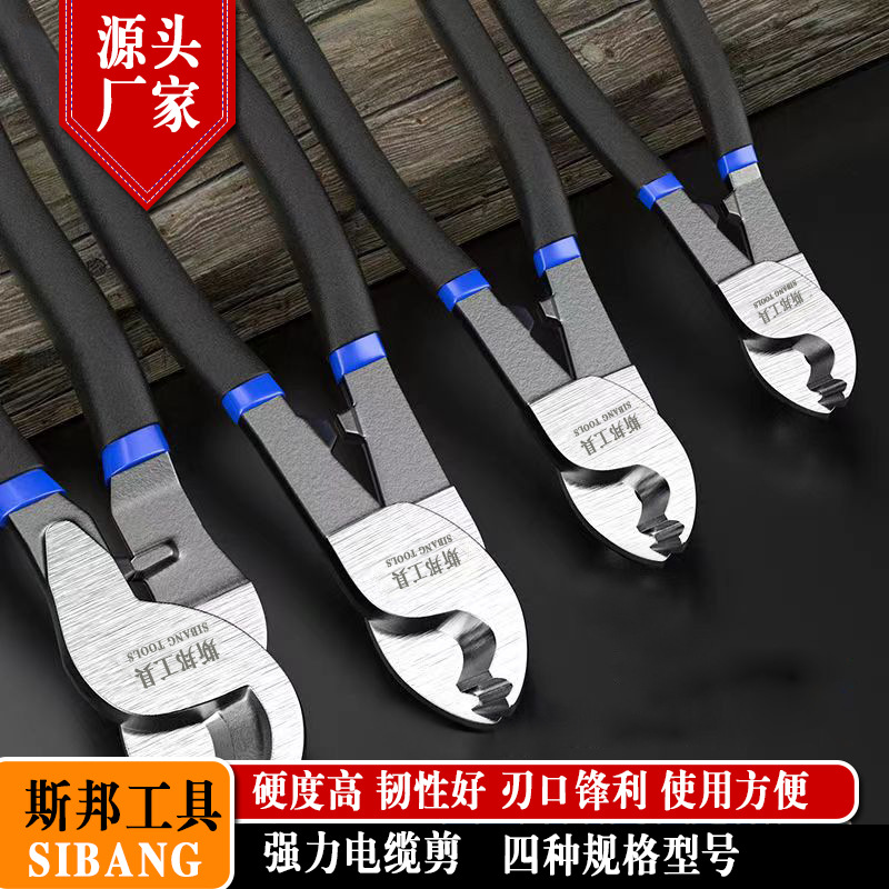 Cortador de cable Cortador de alambre Cortador de alambre Cortador de alambre Cortador de alambre trenzado de 6/8/10 pulgadas Cortador de alambre cortador de alambre especial para electricista
