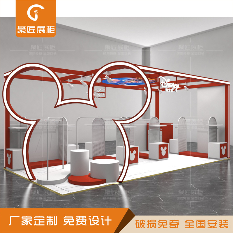 母婴店玩具中岛展柜儿童卡通游乐场展柜益智积木展柜绘本店烤漆柜