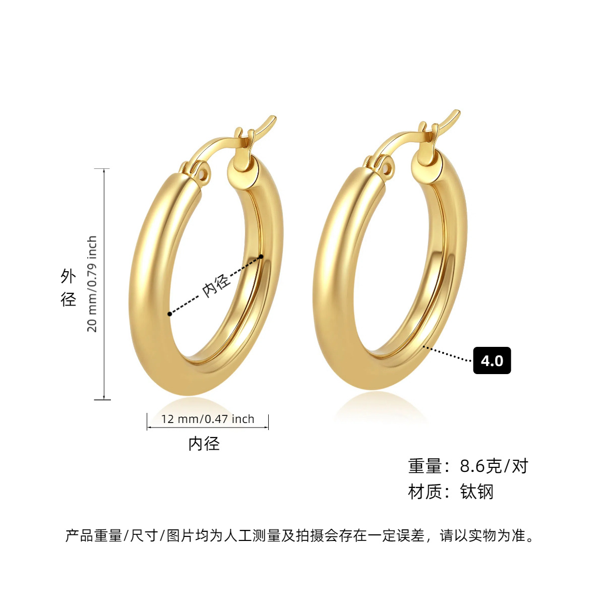 이어클립 스타일 골드 외경 20MM
