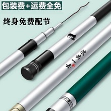 ��h���ώ��ٷ���Ş����Ʒ�~�ͳ��p��Ӳ19�{28�{��~�ָ�