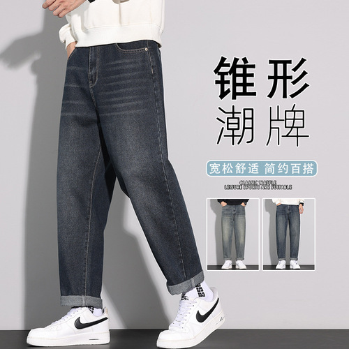 Retro Harlan Men's Autumn/Winter New Arrival American Streetwear Brand Loose Straight Leg Autumn/Winter Tapered Pants for Men