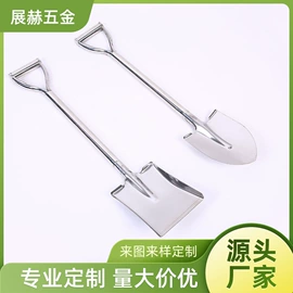 园艺工具;锹;铲子