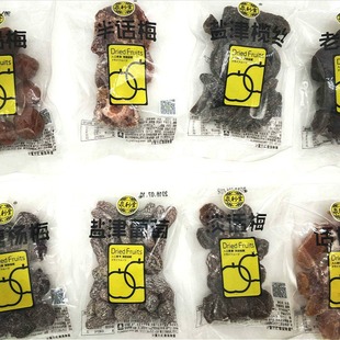 Ȫ�������T�������ƙ�5��С���b���ζ�����������e��ʳС��