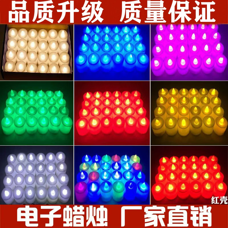 Электронные свечи, реквизит для предложения руки и сердца, декор для признания в любви, украшение на день рождения, пятнадцать свечей для поклонения предкам, атмосферные светильники, светодиодные лампы, масляные лампы