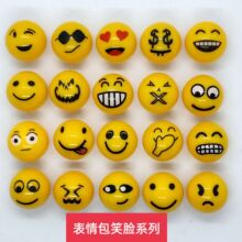 表情笑脸轮胎帽改装汽车笑脸气门嘴帽个性球类气门帽气嘴盖气芯盖