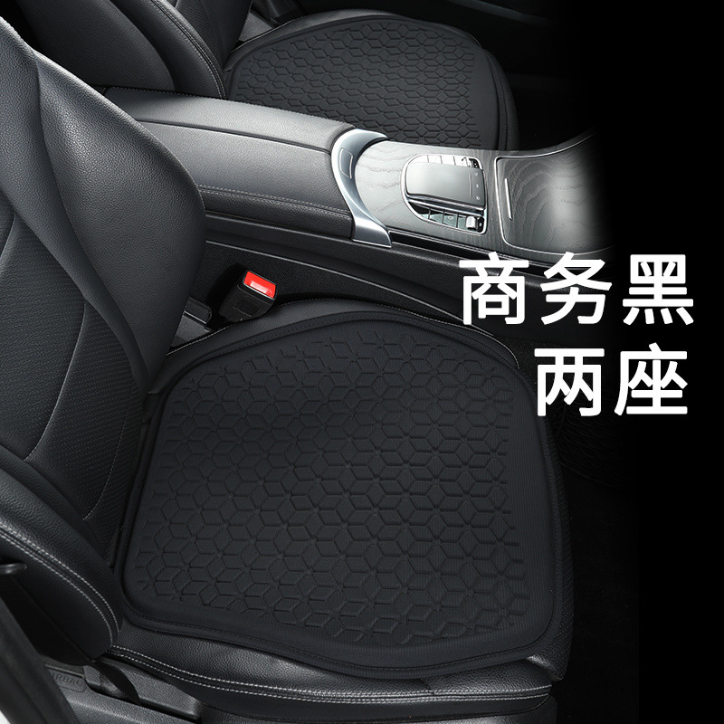 비즈니스 블랙 2인승