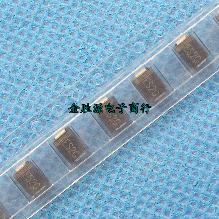 贴片快恢复二极管 ES2G SF26 EG 2A 400V SMB 整流二极管 原装