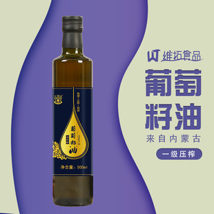 �S��ʳƷ�������� ��եÓϞ  ʳ���� �ͶY���l Դ�^�S��